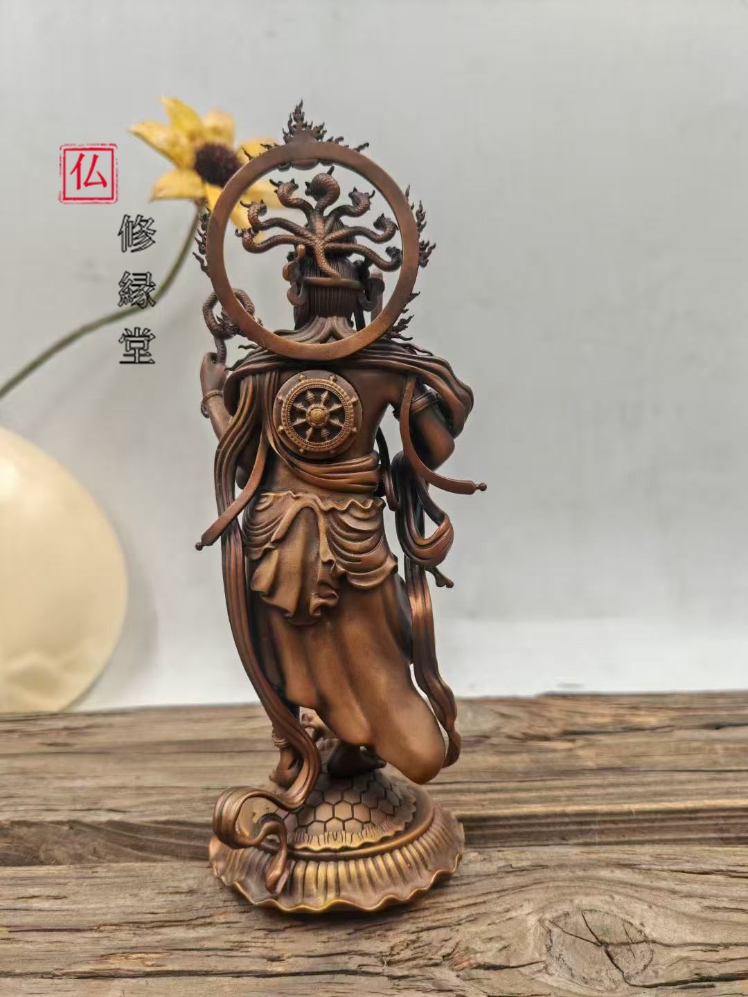 修縁堂】 真言宗 法器 青銅着色 水の日 隠してもいい - メルカリ