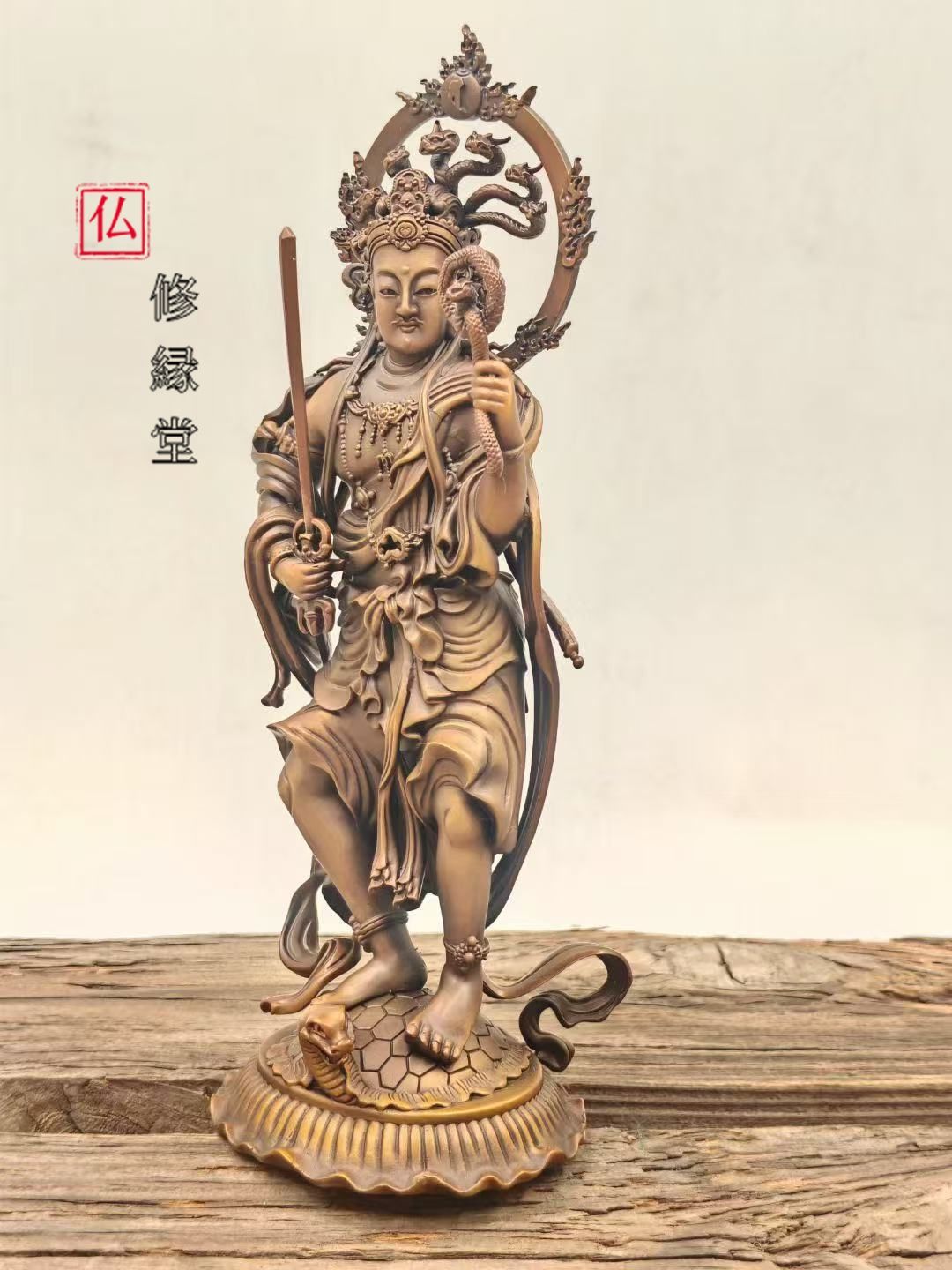 修縁堂】 真言宗 法器 青銅着色 水の日 隠してもいい - メルカリ