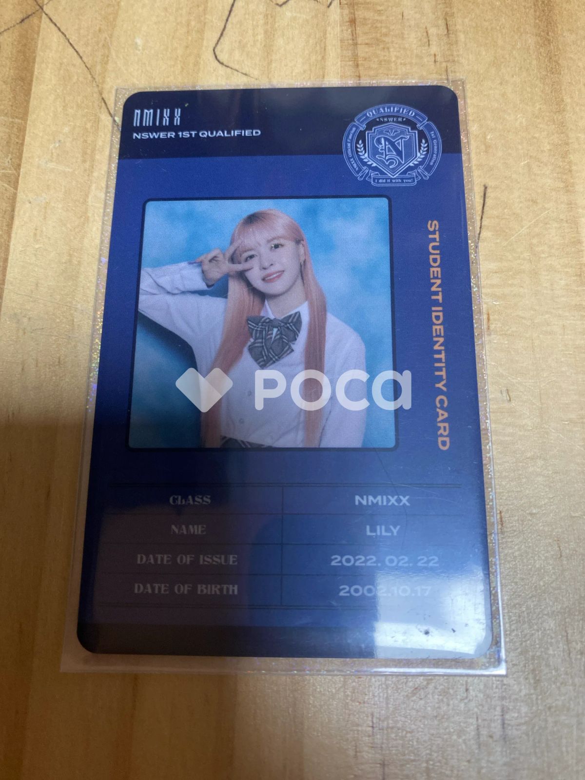 NMIXX リリー NMIXX Official Fanclub NSWER 1st Generation - メルカリ