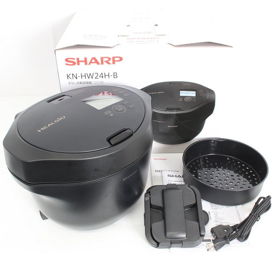 美品】シャープ ヘルシオ ホットクック KN-HW24H-B プレミアムブラック