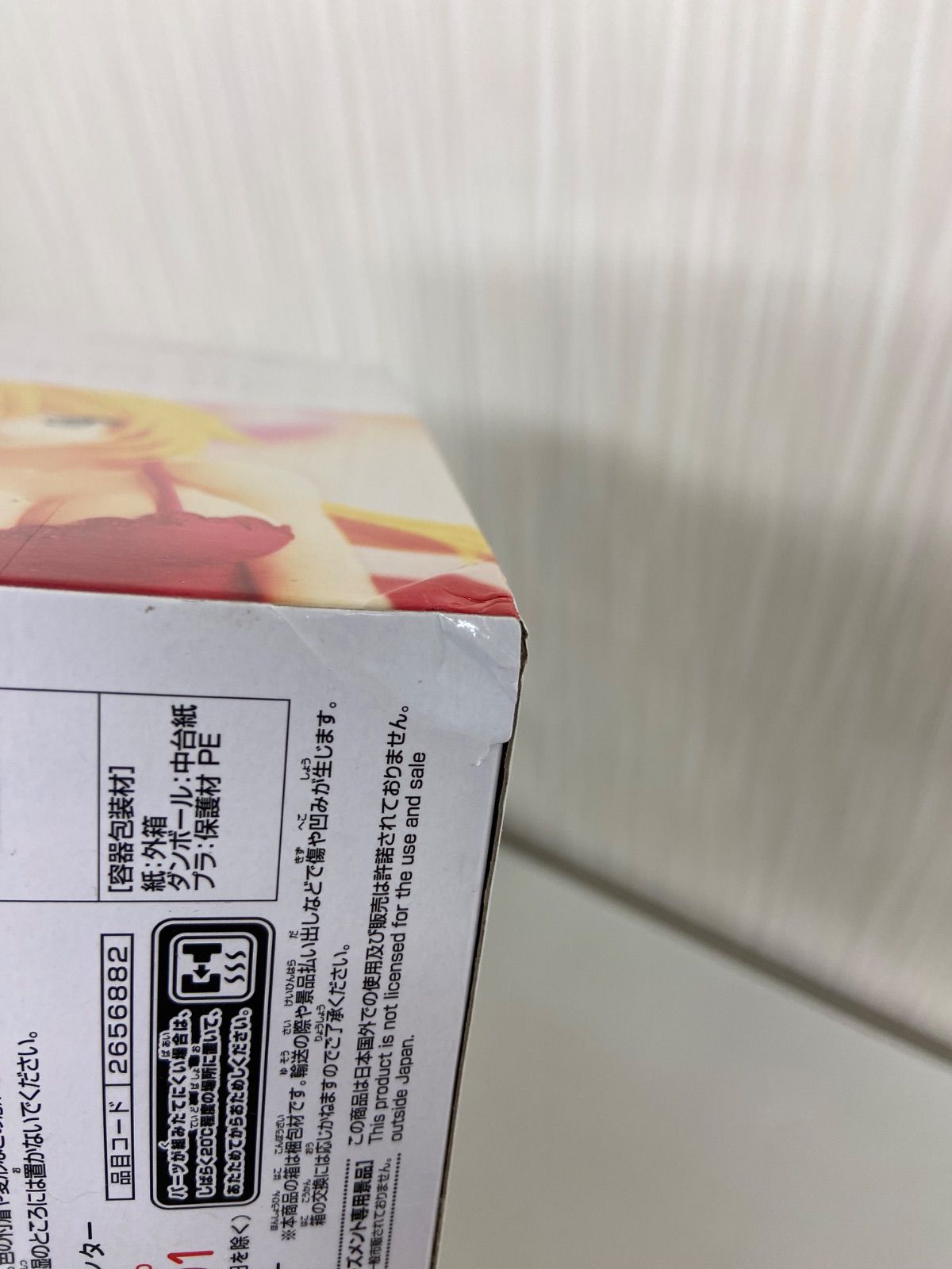 美少女 プライズ フィギュア ぬいぐるみ まとめ 計16点 ウマ娘