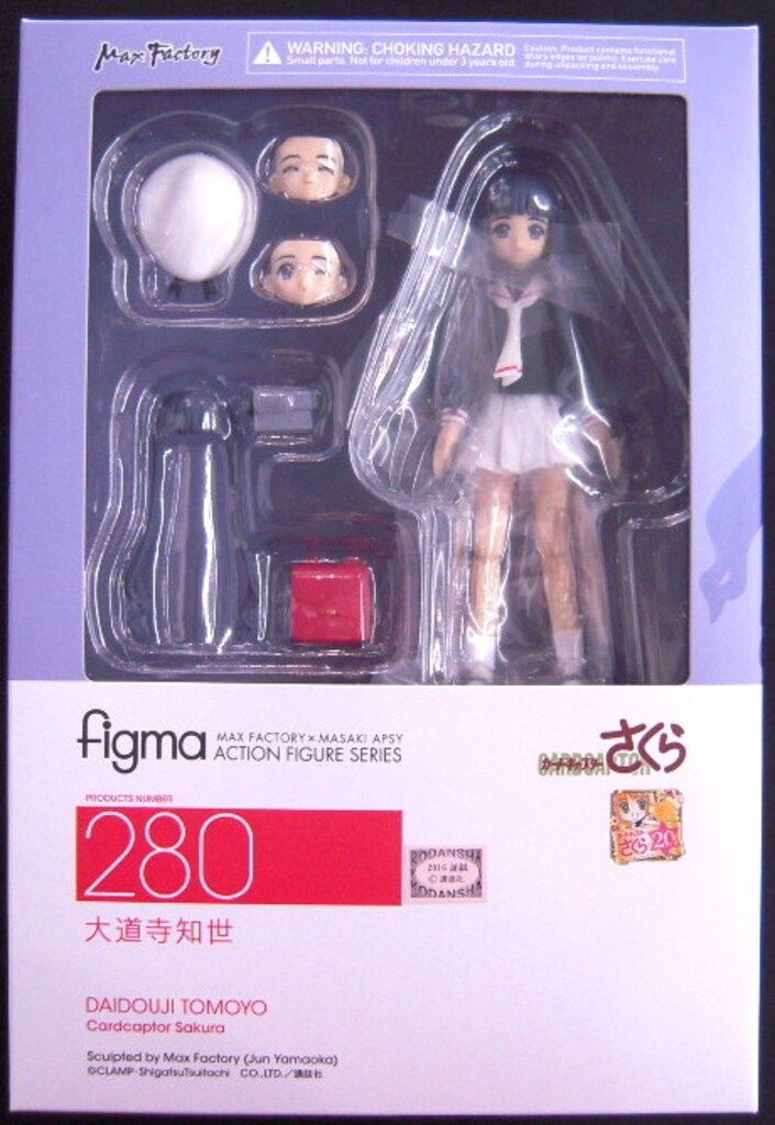 MAXFACTORY figma カードキャプターさくら 大道寺知世 280 - メルカリ