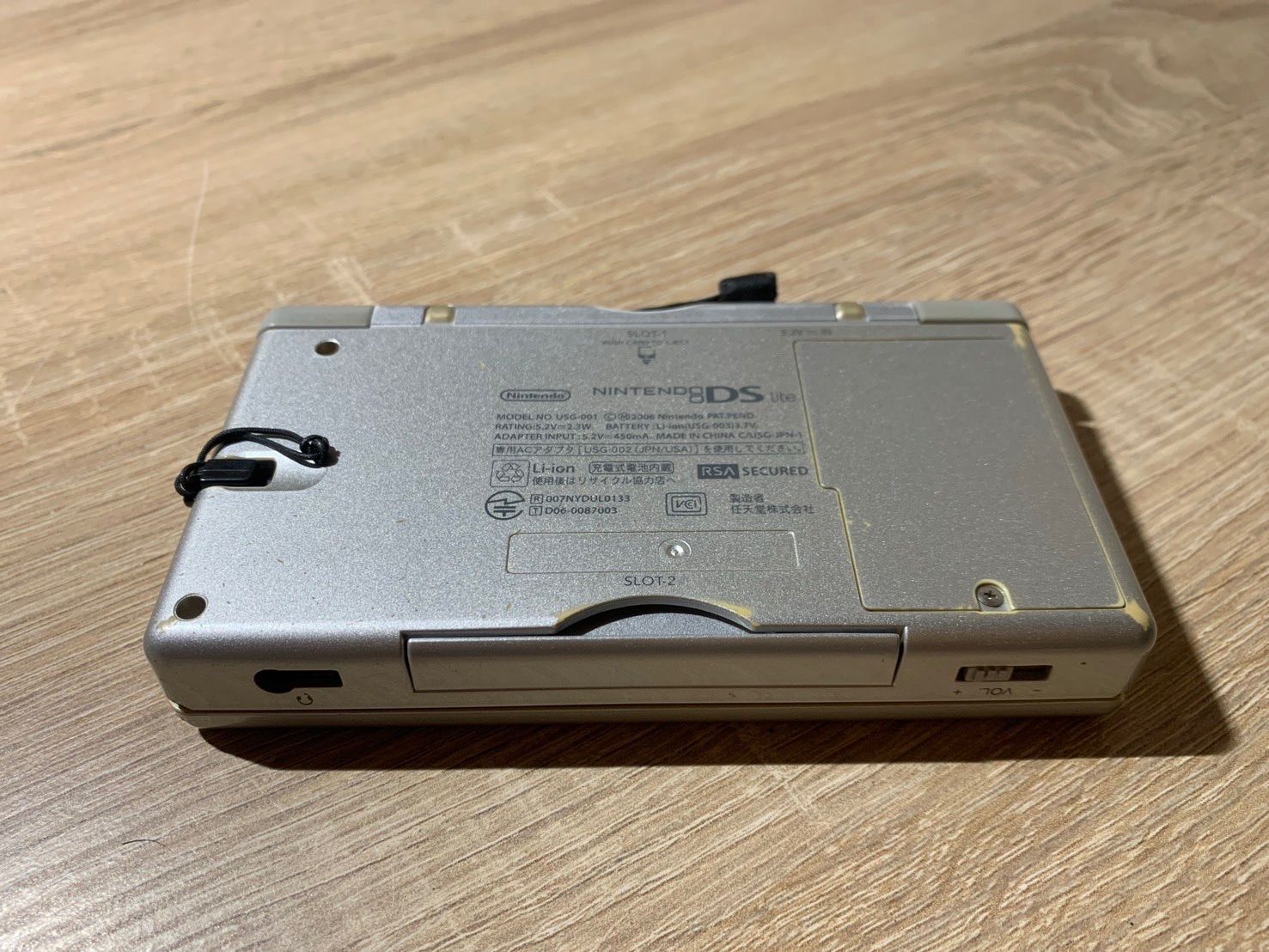 ニンテンドーDSグロスシルバー Nintendo DS Lite グロスシルバー本体