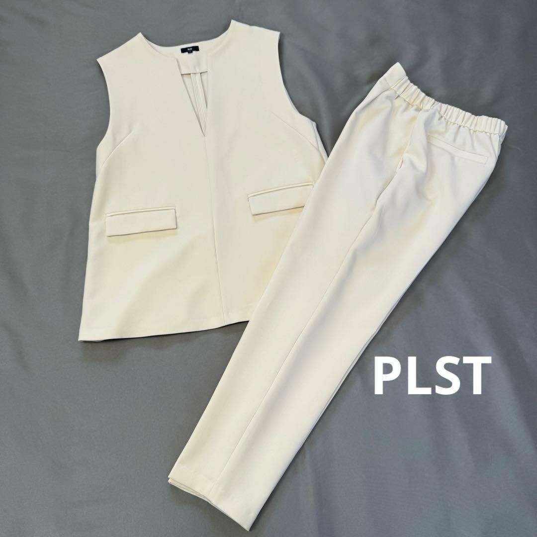 PLST プラステ 24SS Vネックベストパンツセットアップ 白 アイボリー