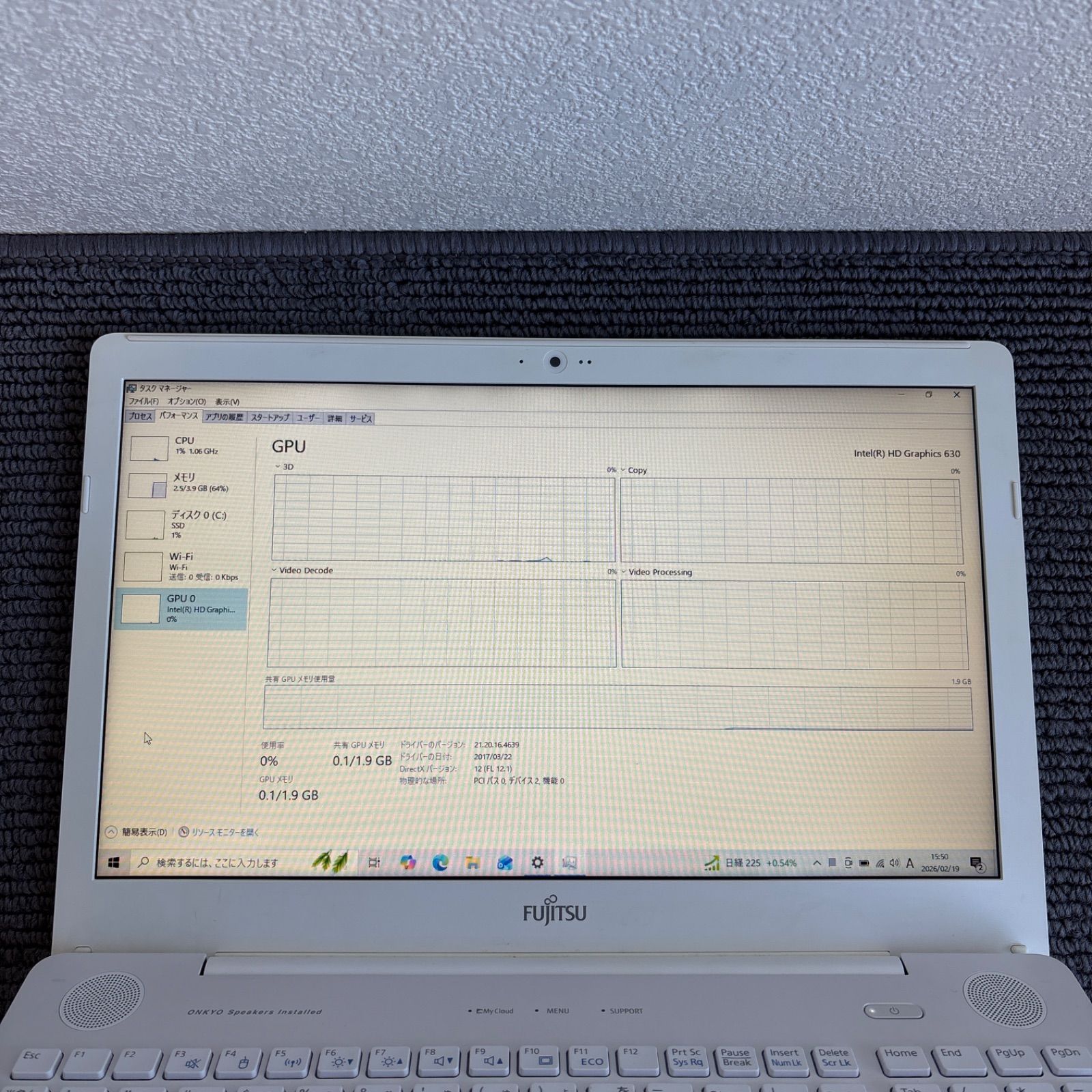 富士通lifebook AH50/B3 i7-7700HQ メモリ4GB SSD 120GB Win10 - メルカリ