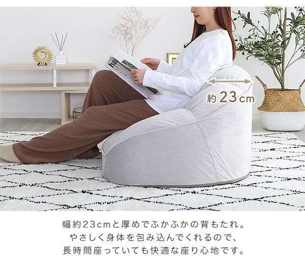 2人掛け ラブソファ