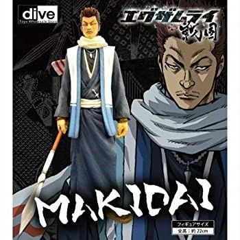 フィギュア 【】「未使用品」エグザムライ戦国 リアルフィギュア MAKIDAI