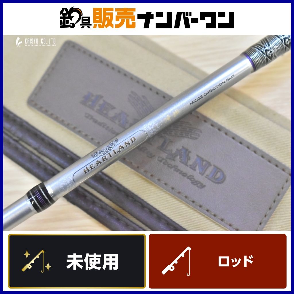 ダイワ ハートランド 冴掛 6101ULLX RS-SMT16 DAIWA Heartland バス