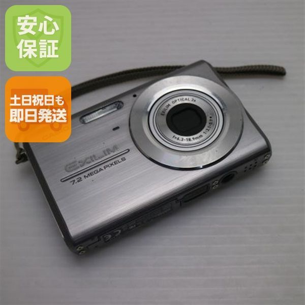 カメラ 【美品】CASIO EXILIM EX-Z75 シルバー