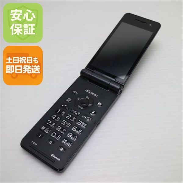 美品 P-01H ブラック 即日発送 ガラケー ガラケー DoCoMo Panasonic