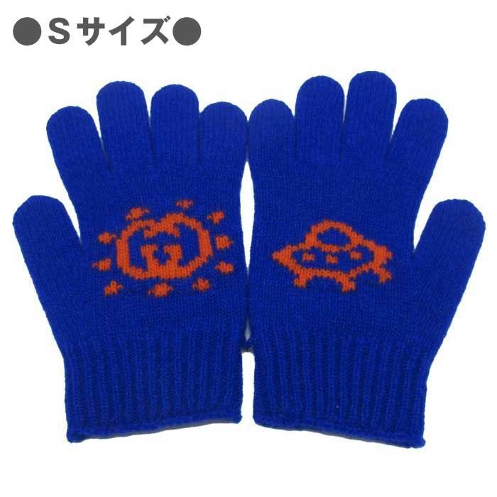 新品】グッチ 748425 4K206 手袋 GUCCI INTERLOCKING G インター