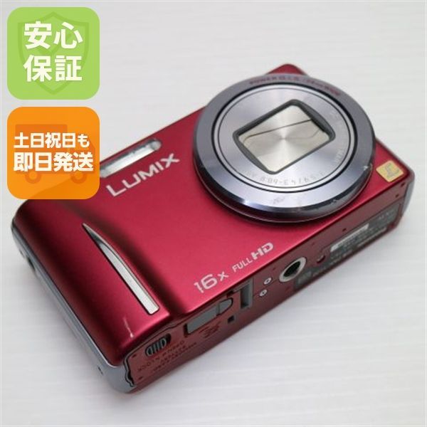 美品 DMC-TZ20 レッド 即日発送 Panasonic LUMIX デジカメ 本体 土日祝 