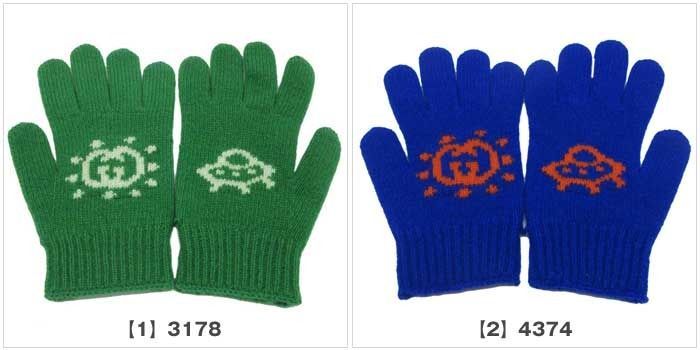 新品】グッチ 748425 4K206 手袋 GUCCI INTERLOCKING G インター