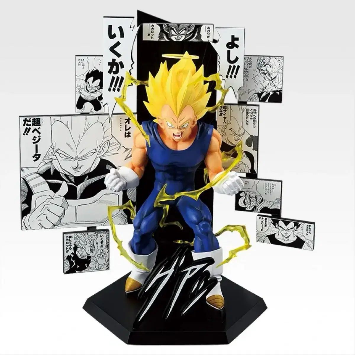 ドラゴンボール 1番くじ40th B賞 一番くじドラゴンボール 40th 其の一