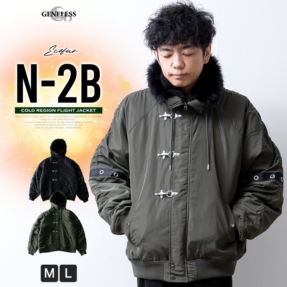 希少】吉田カバン PORTER エヴァンゲリオンコラボ タンカー 初号機