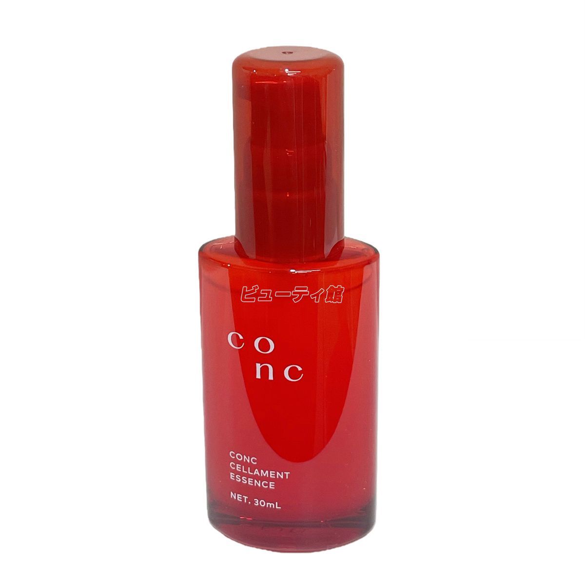 2個セット】CONC セラメントエッセンス Gen2 30ml 美容液 細胞培養 