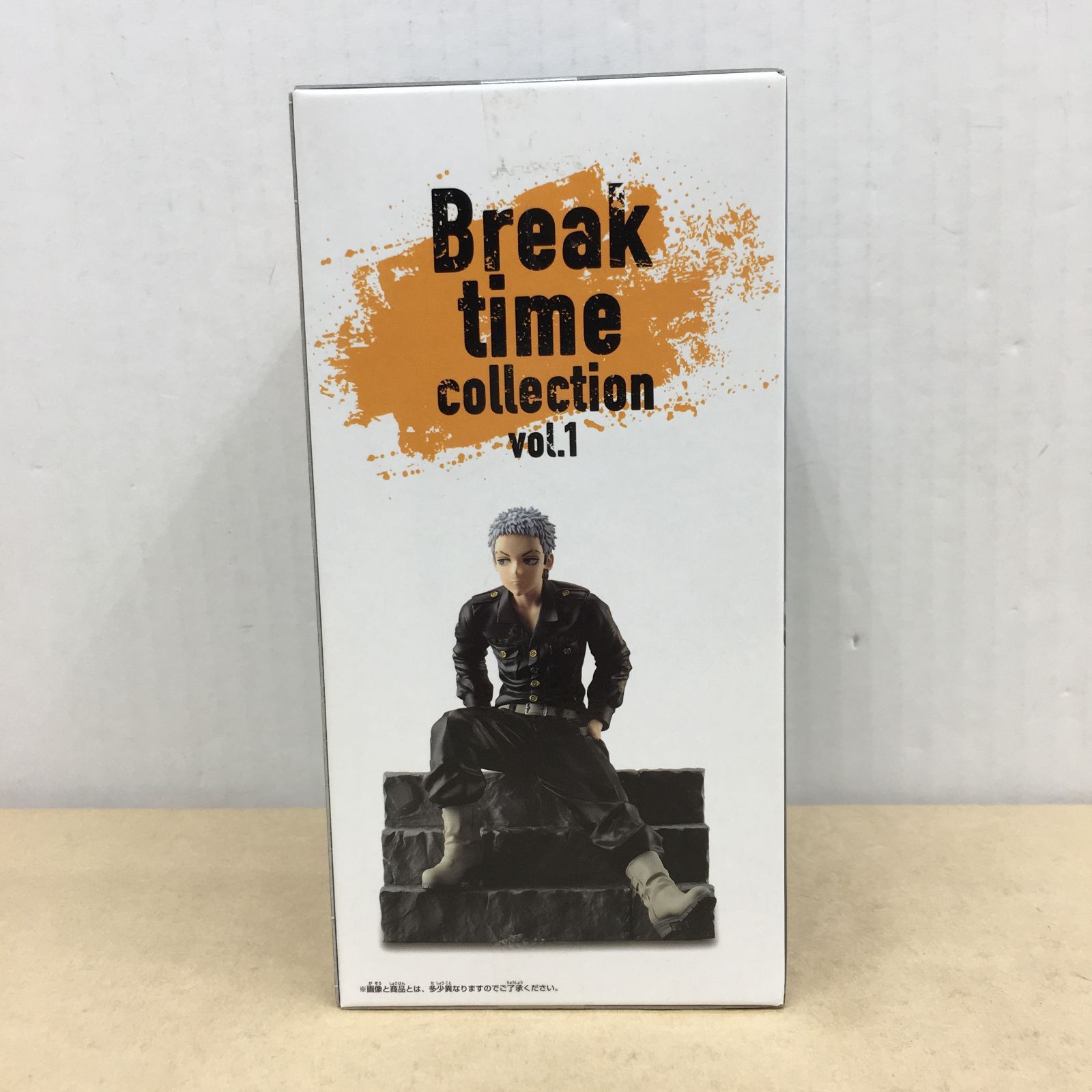 未開封 東京リベンジャーズ Break time collection vol.1 三ツ谷隆