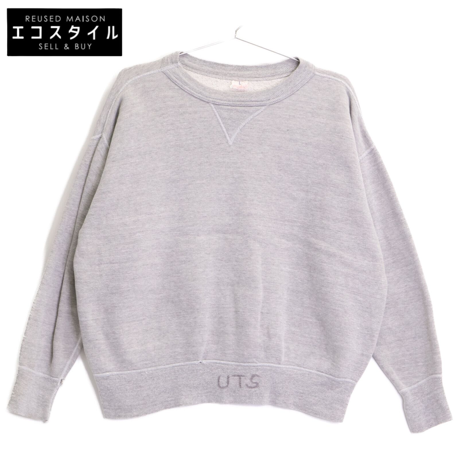 50s Russell Athletic ラッセルスウェット 前V ガゼットXL RUSSELL 