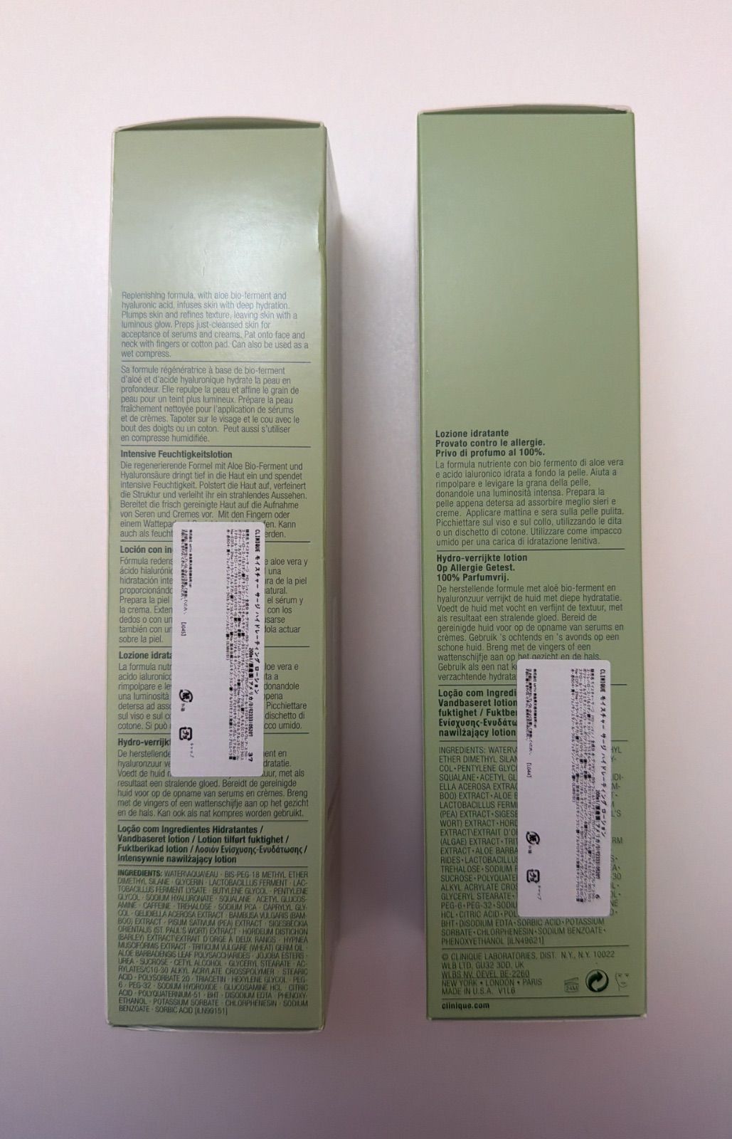 クリニーク モイスチャーサージ 化粧水 200ml 2個 並行輸入品 - メルカリ