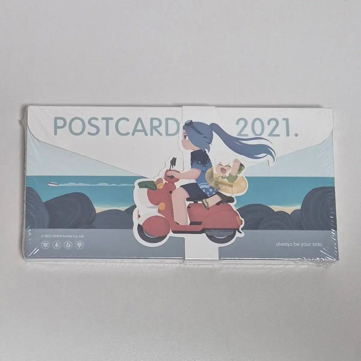 羅小黒戦記 2021年 24節気 ポストカード セット 無限 ウーシエン 小黒