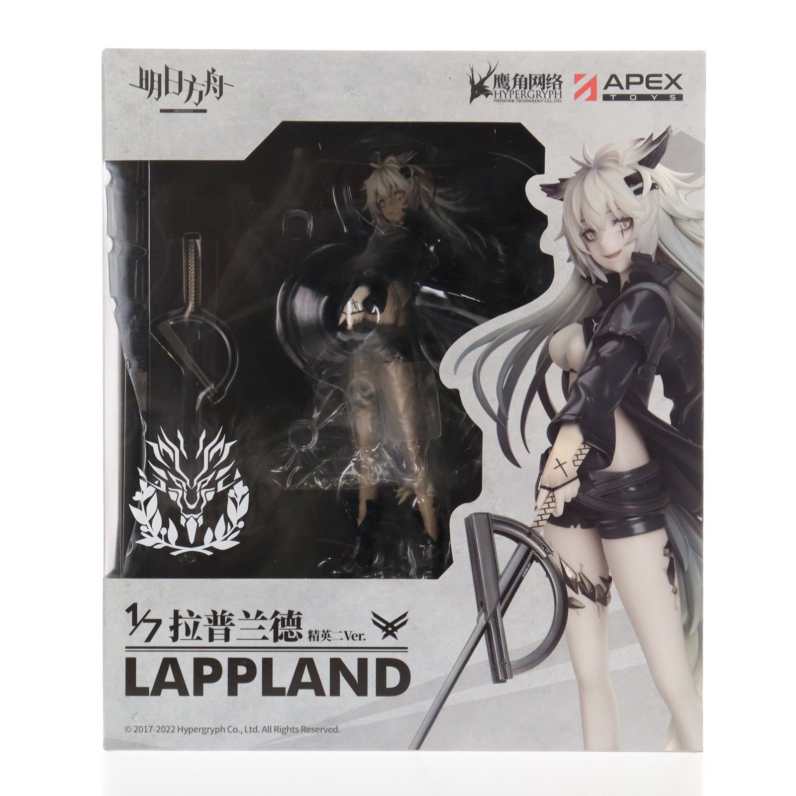 ラップランド 昇進2 ノーマルVer. アークナイツ 1/7 完成品 フィギュア