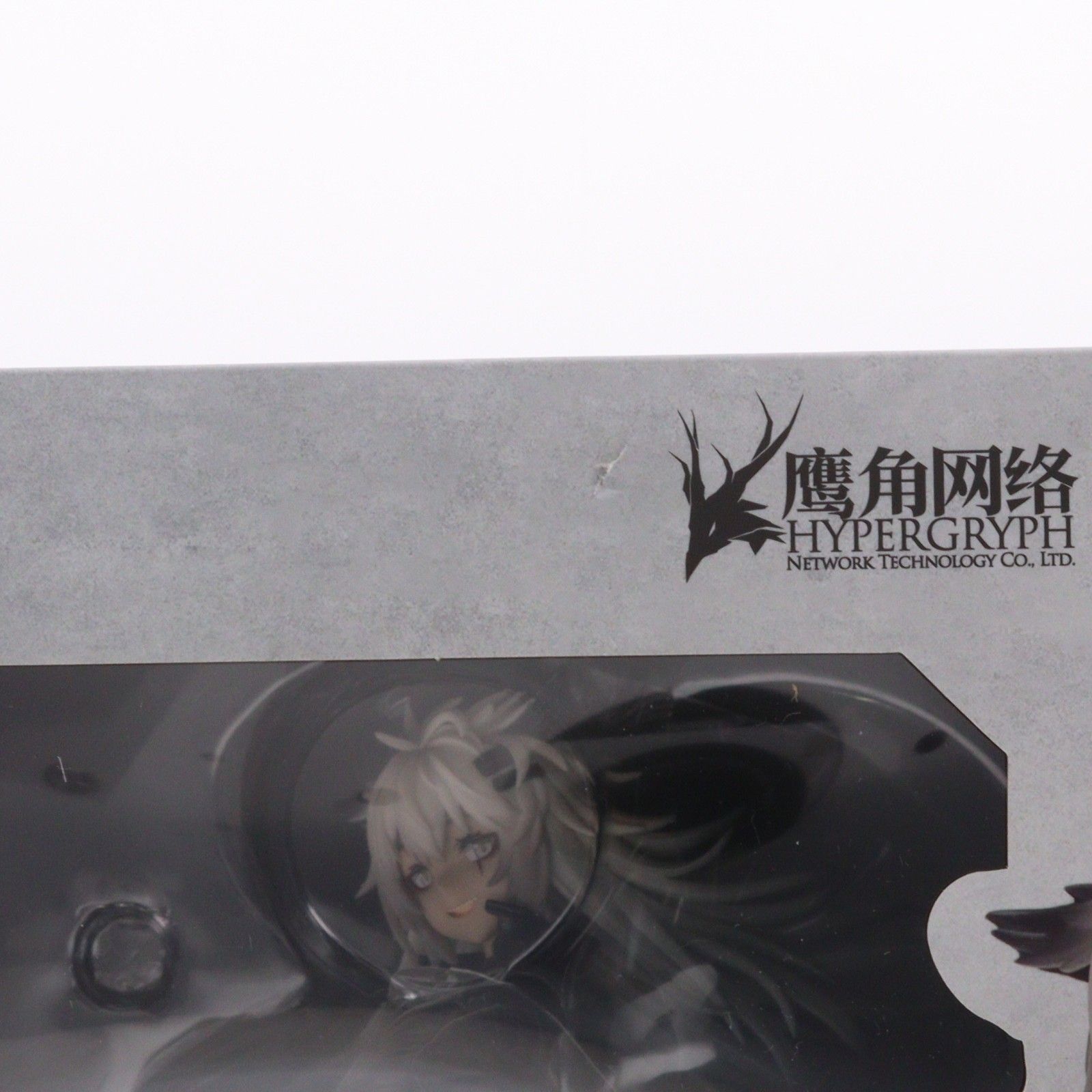 ラップランド 昇進2 ノーマルVer. アークナイツ 1/7 完成品 フィギュア
