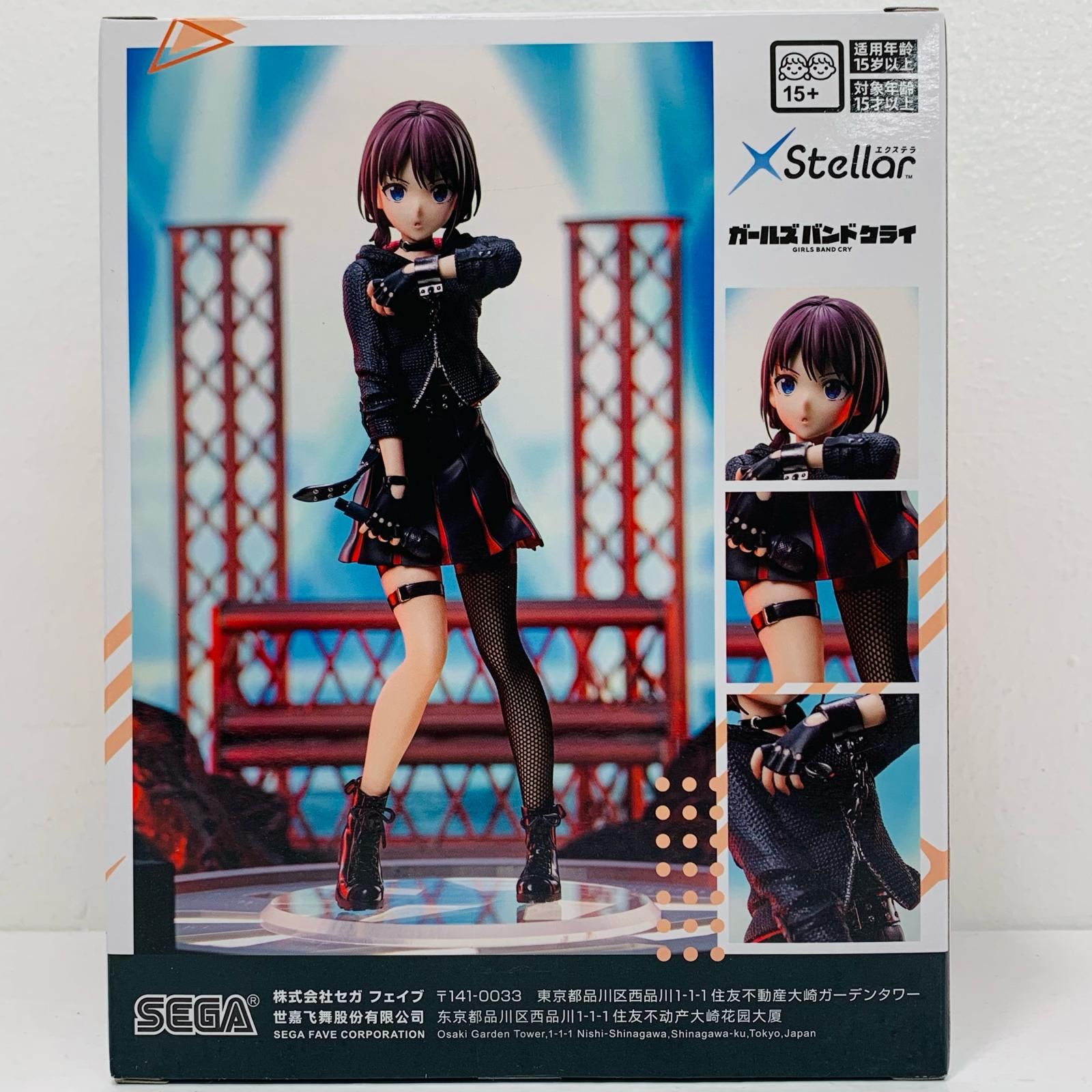 中古 井芹仁菜-XStellar「ガールズバンドクライ」 - メルカリ