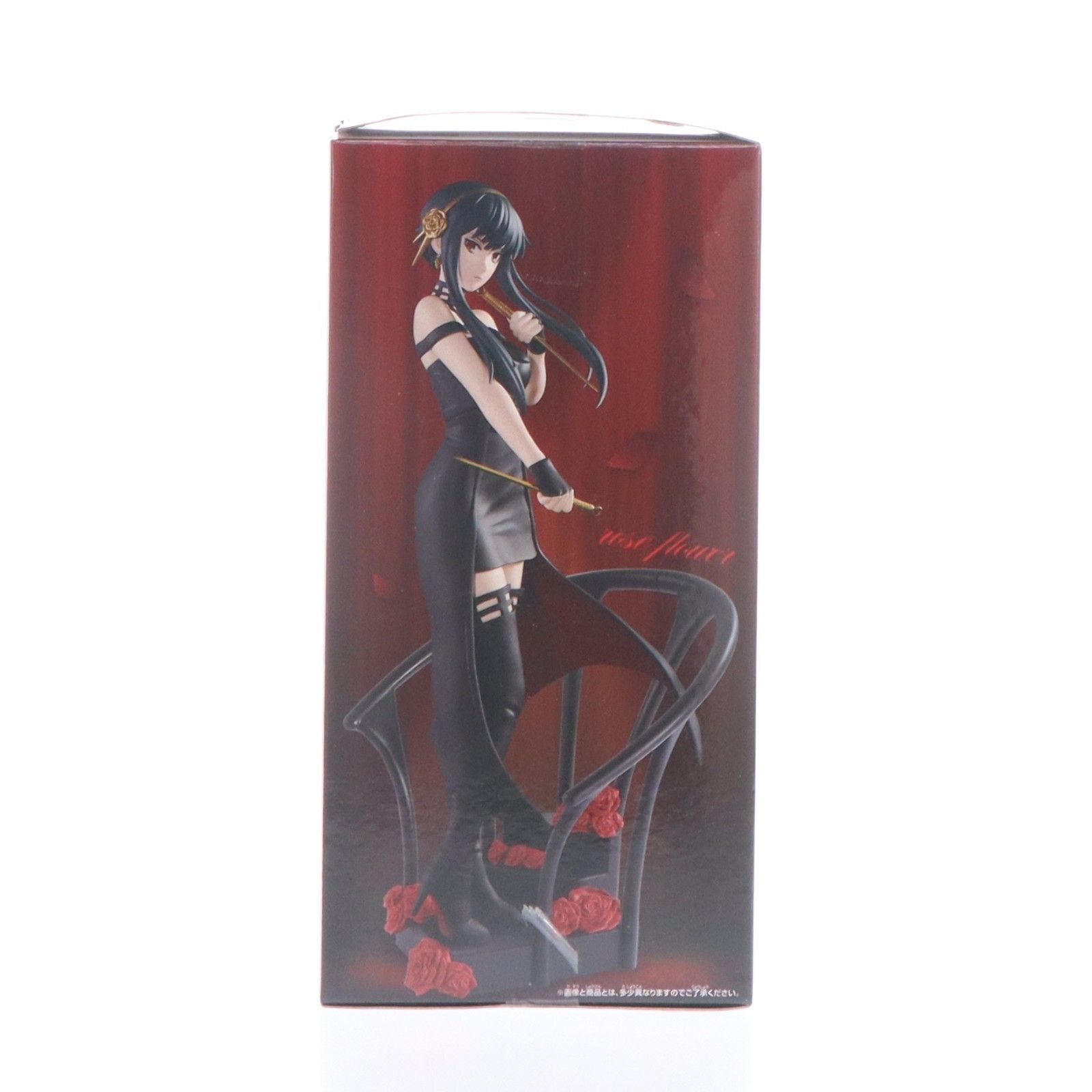 ヨル・フォージャー SPY×FAMILY(スパイファミリー) DXF-ヨル・フォー