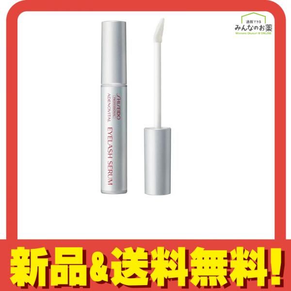 資生堂プロフェッショナル アデノバイタル アイラッシュセラム 6g 6個