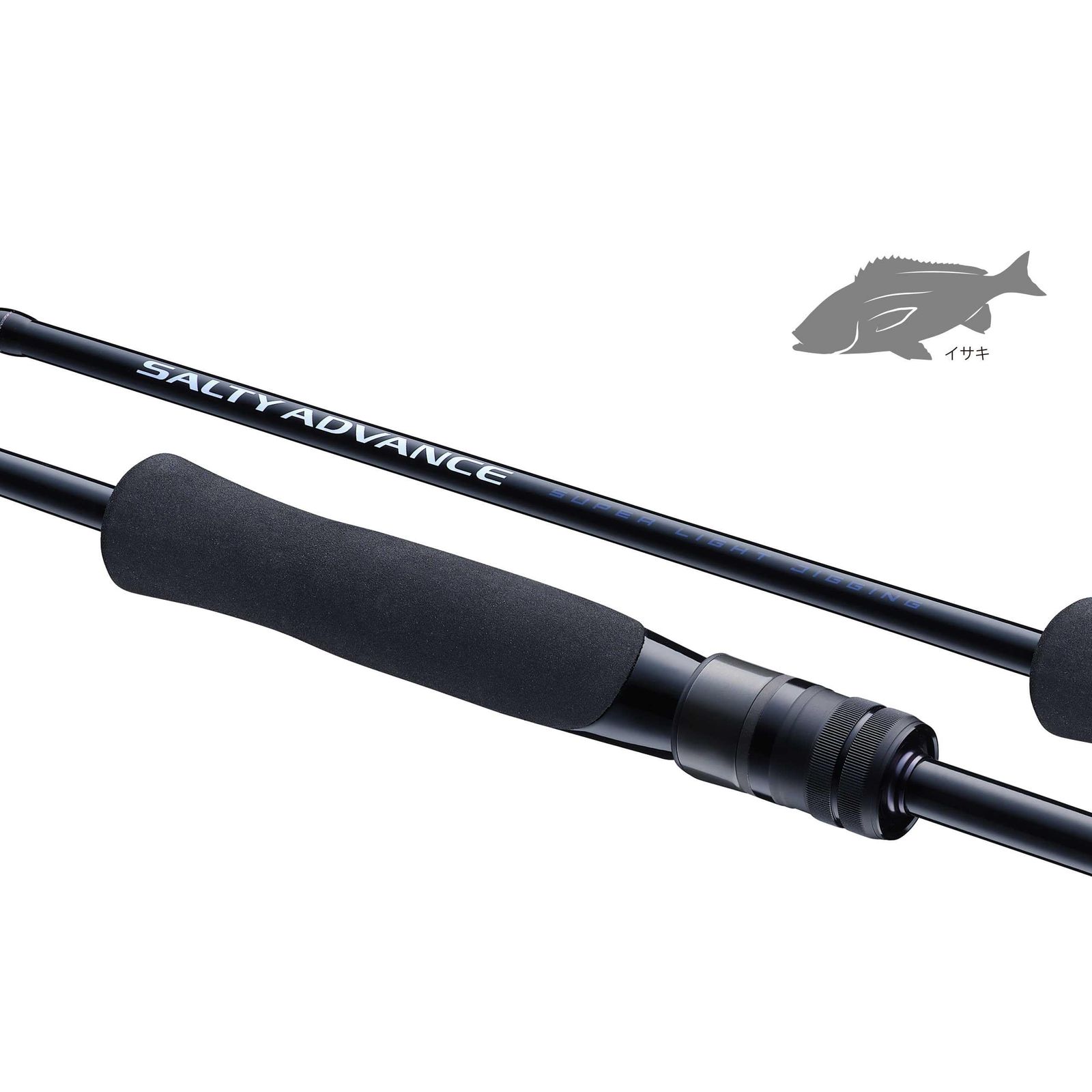 新品 シマノ(SHIMANO) オフショアロッド 25ソルティーアドバンス