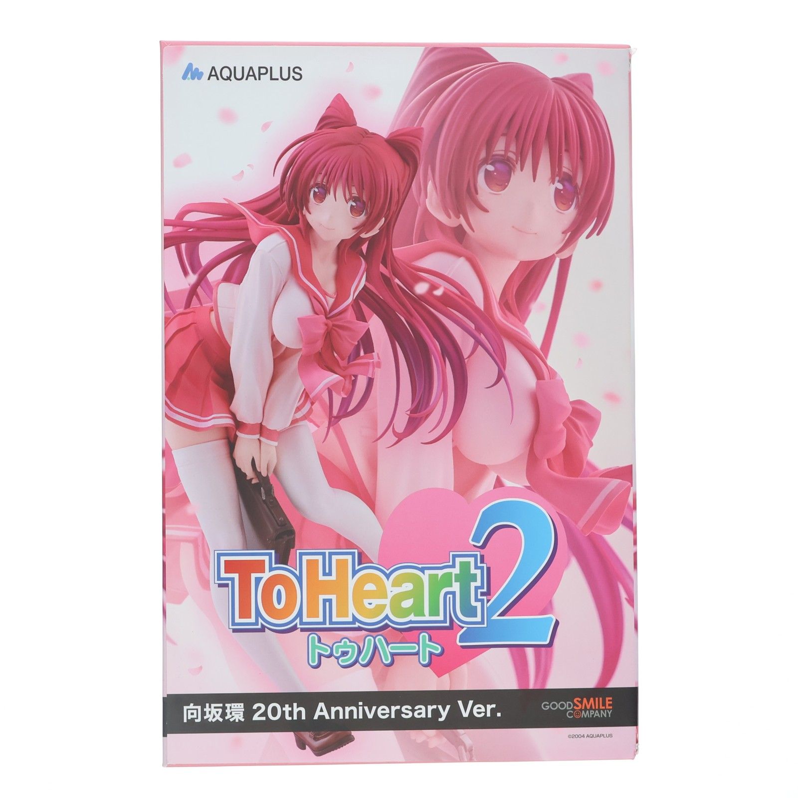 向坂環(こうさかたまき) 20th Anniversary Ver. ToHeart2(トゥハート2