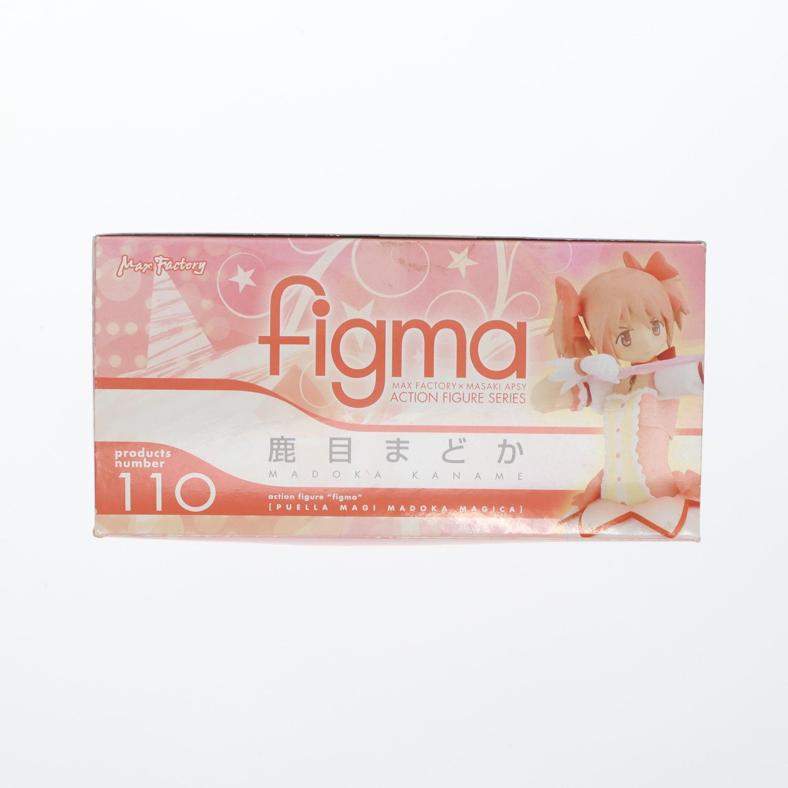 フィギュア figma(フィグマ) 110 鹿目まどか(かなめまどか) 魔法少女