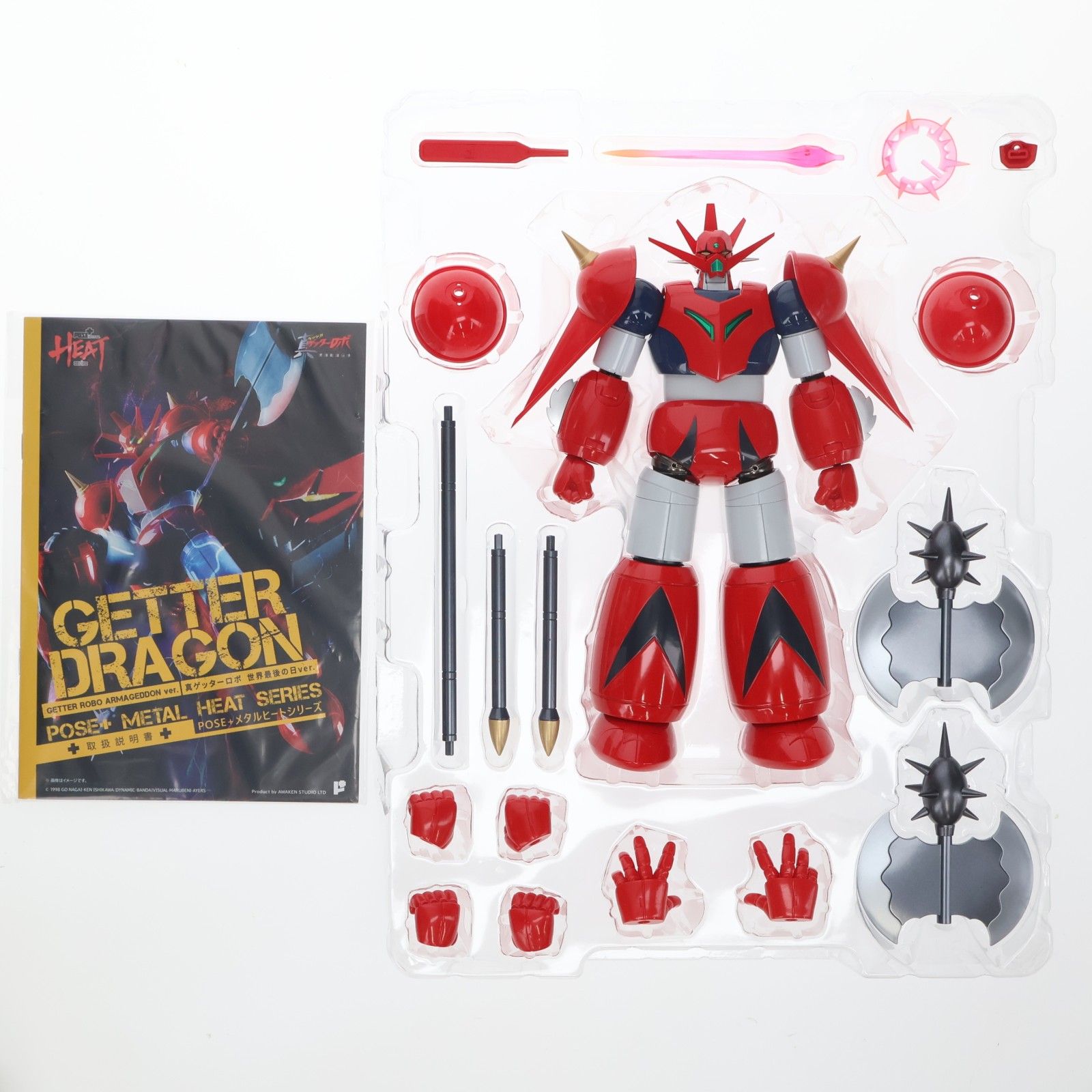POSE+METAL HEAT ゲッタードラゴン(真ゲッターロボ 世界最後の日 ver