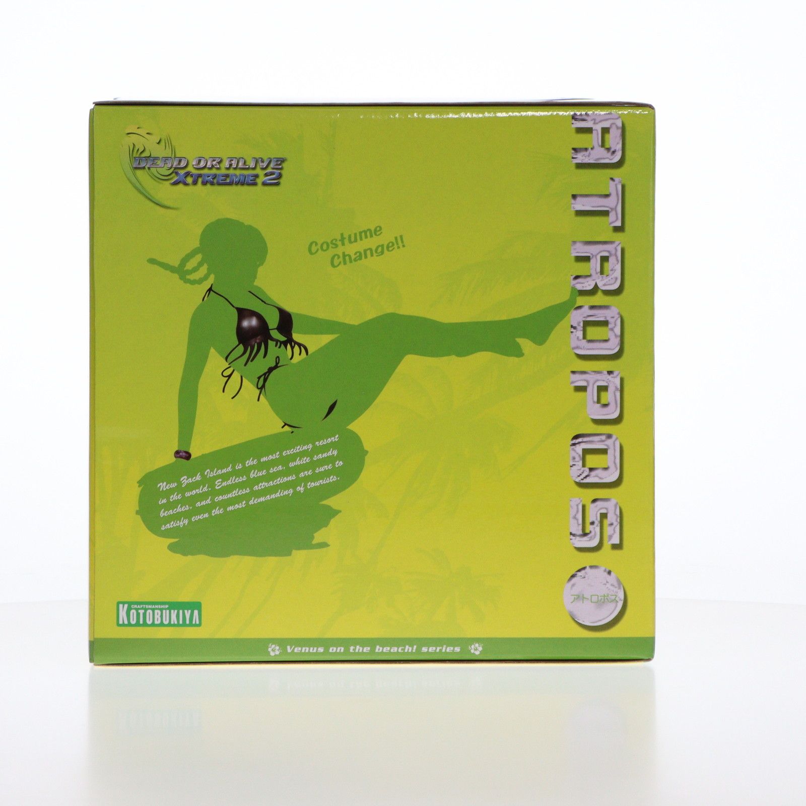 Venus on the beach! series レイファン DEAD OR ALIVE XTREME 2