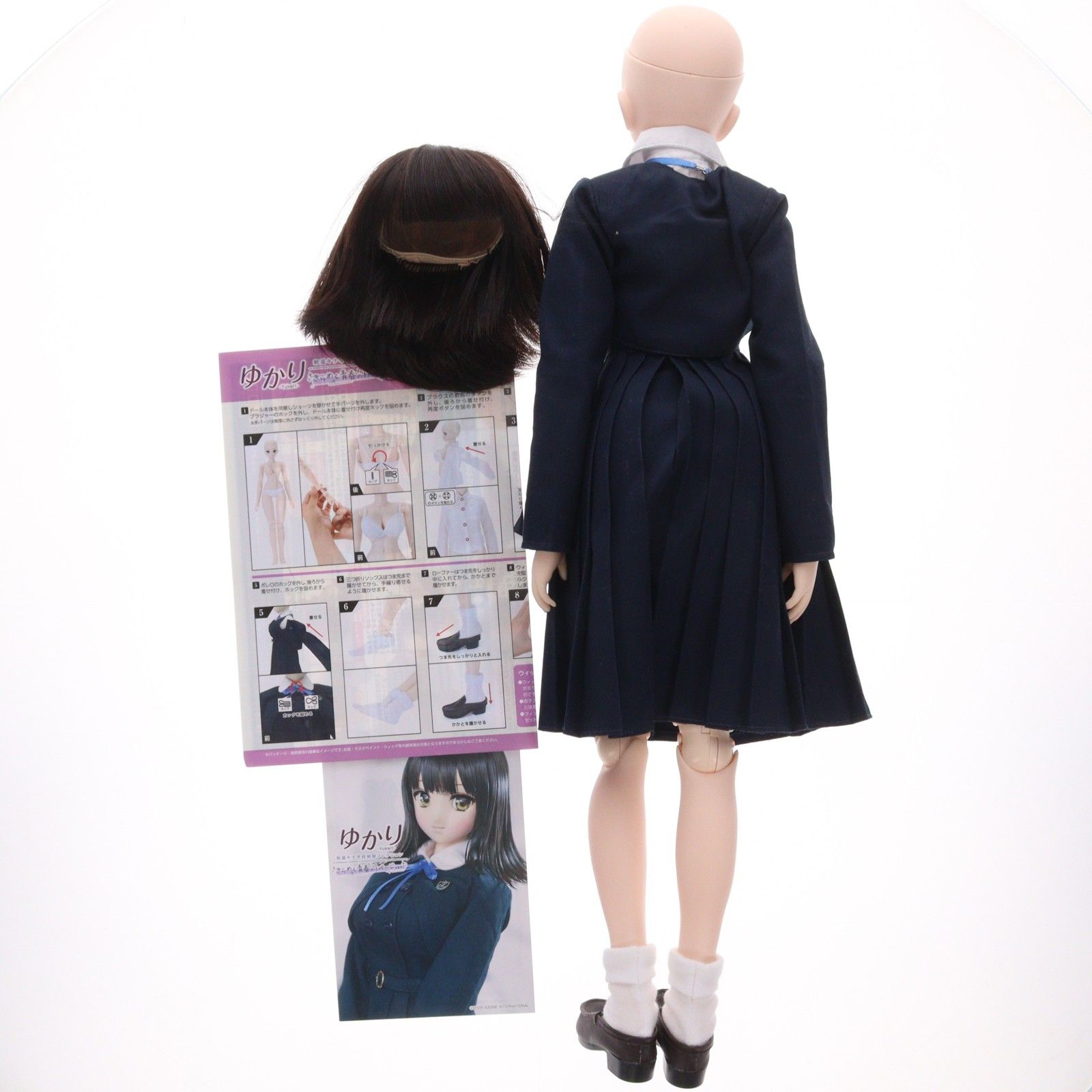 Happiness Clover(ハピネスクローバー) 和遥キナ学校制服コレクション