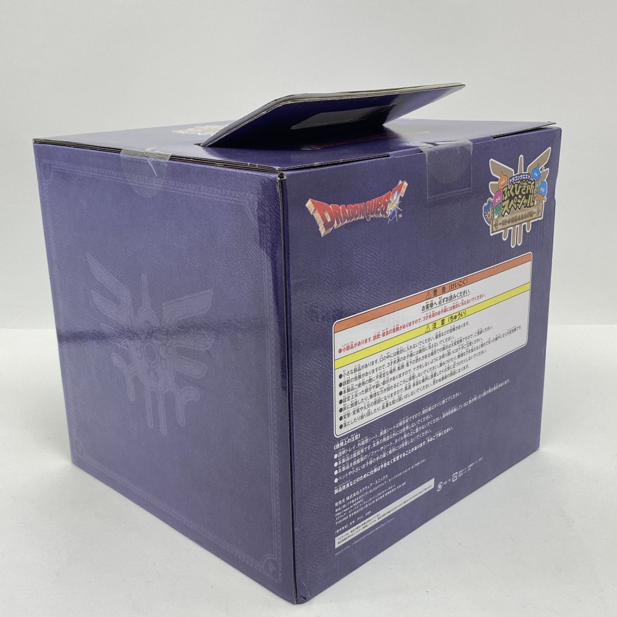 未開封】ドラゴンクエストふくびき所スペシャル ロトの伝説ふたたび編