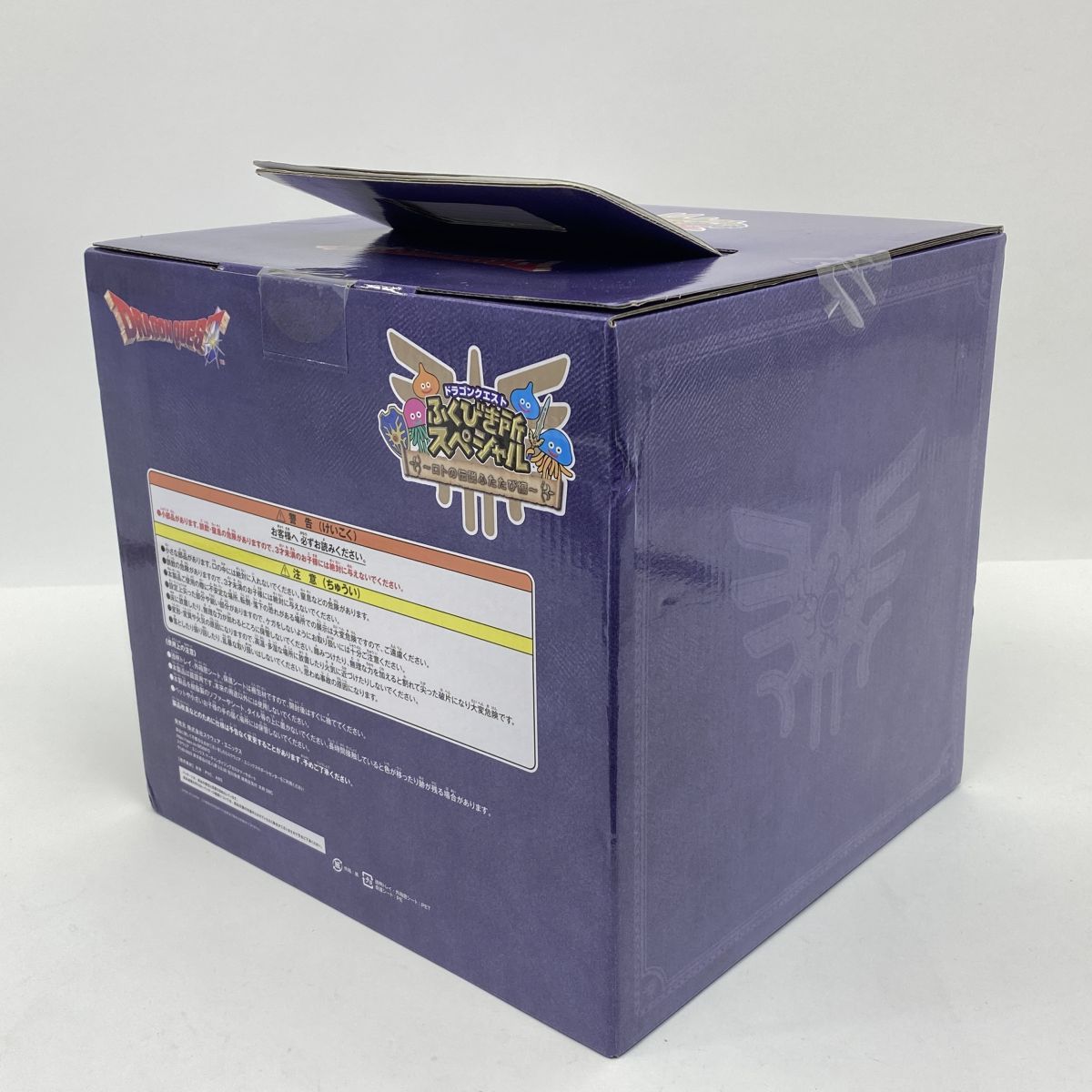 未開封】ドラゴンクエストふくびき所スペシャル ロトの伝説ふたたび編