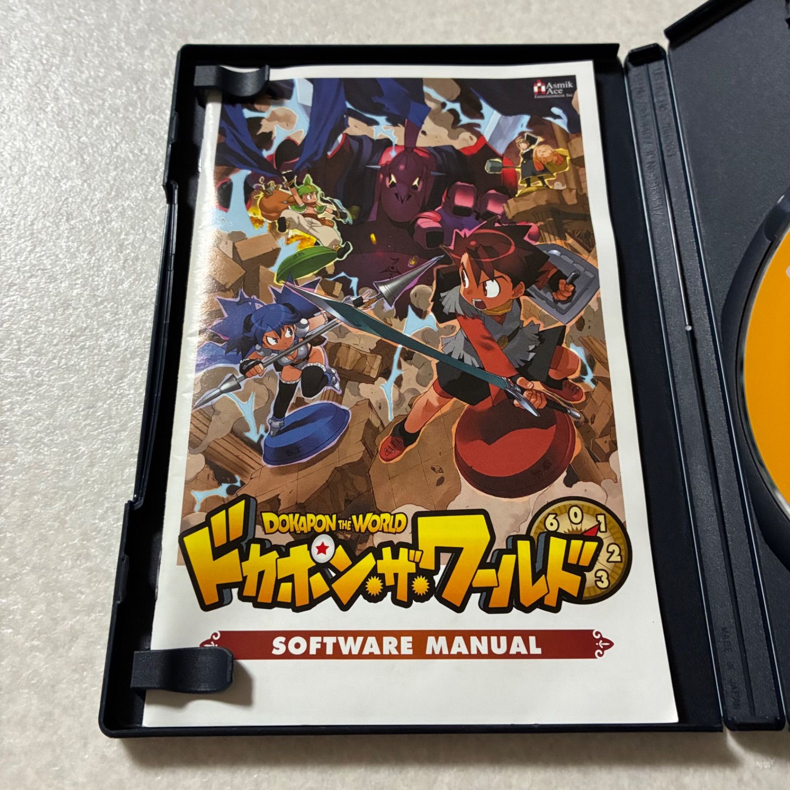 動作確認済 ドカポン・ザ・ワールド プレイステーション PS2 - メルカリ