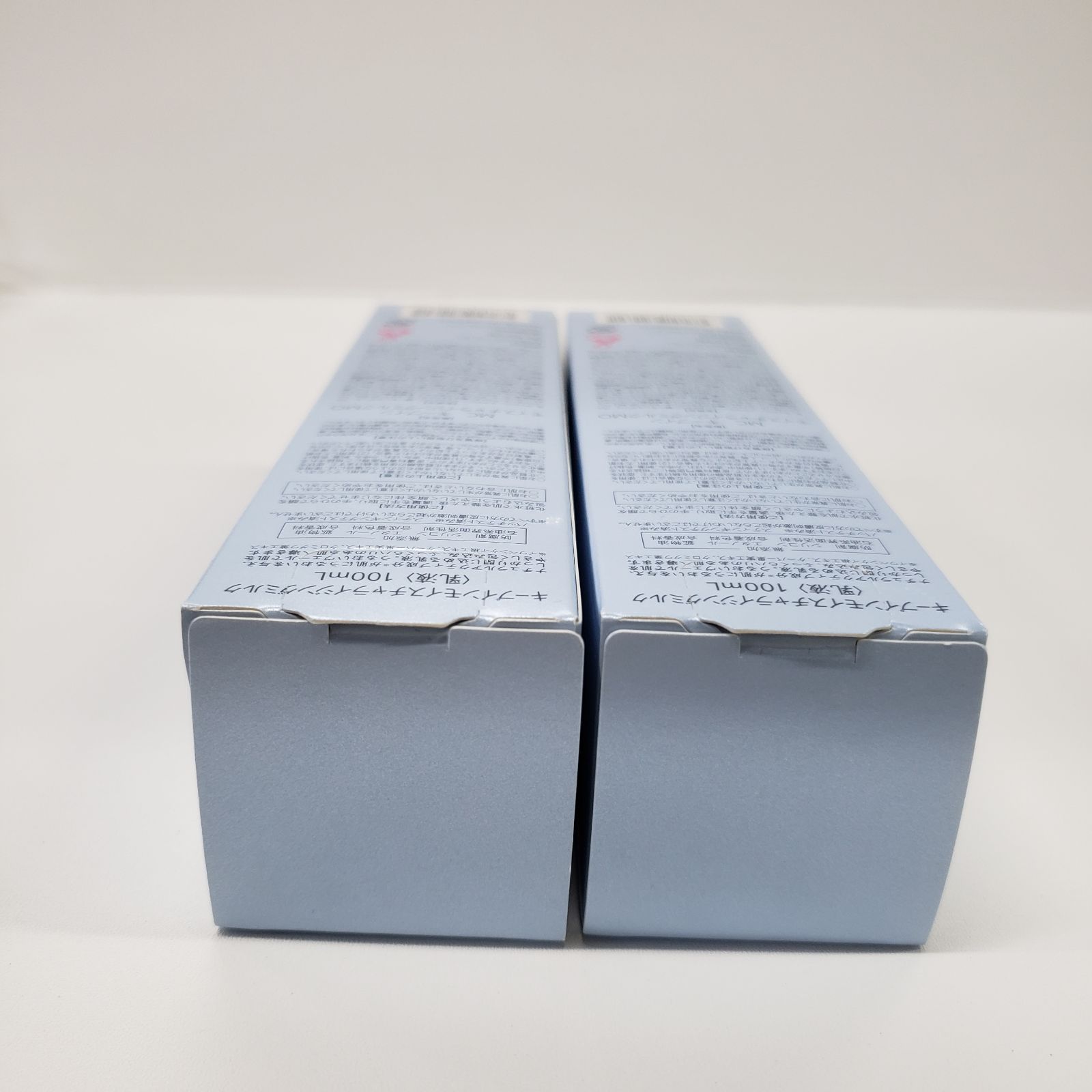 F2634 MUSEE COSME ミュゼコスメ キープイン モイスチャライジング