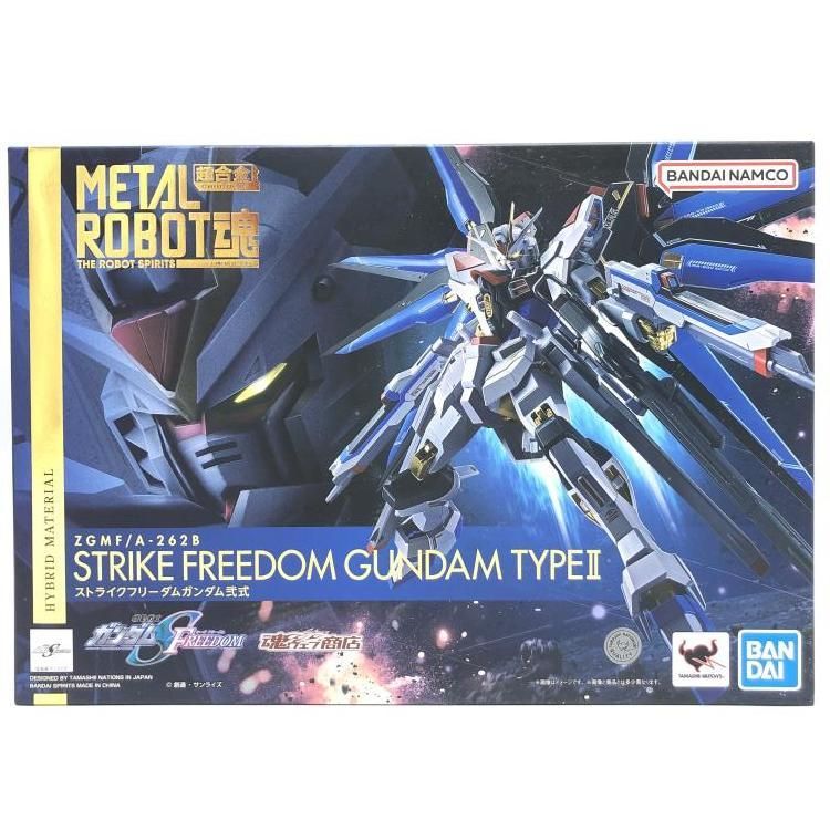 未開封)L ROBOT魂 ＜SIDE MS＞ ストライクフリーダムガンダム弐式[69