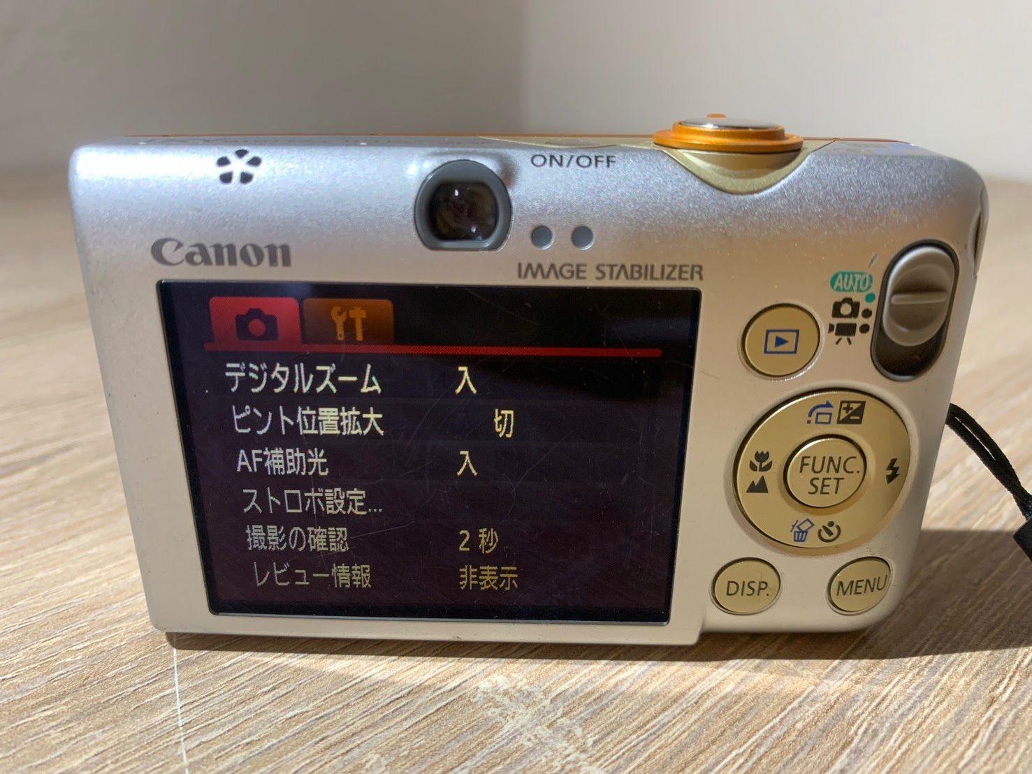 8496 Canon IXY DIGITAL 110 IS オレンジ デジカメ 動作確認済み