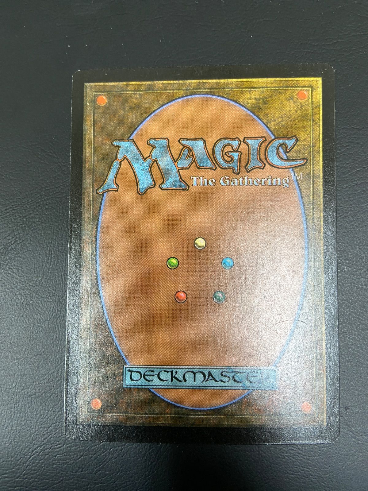 MTG/英語版/厳かなモノリス/Grim Monolith/ウルザズ・レガシー/ULG 126