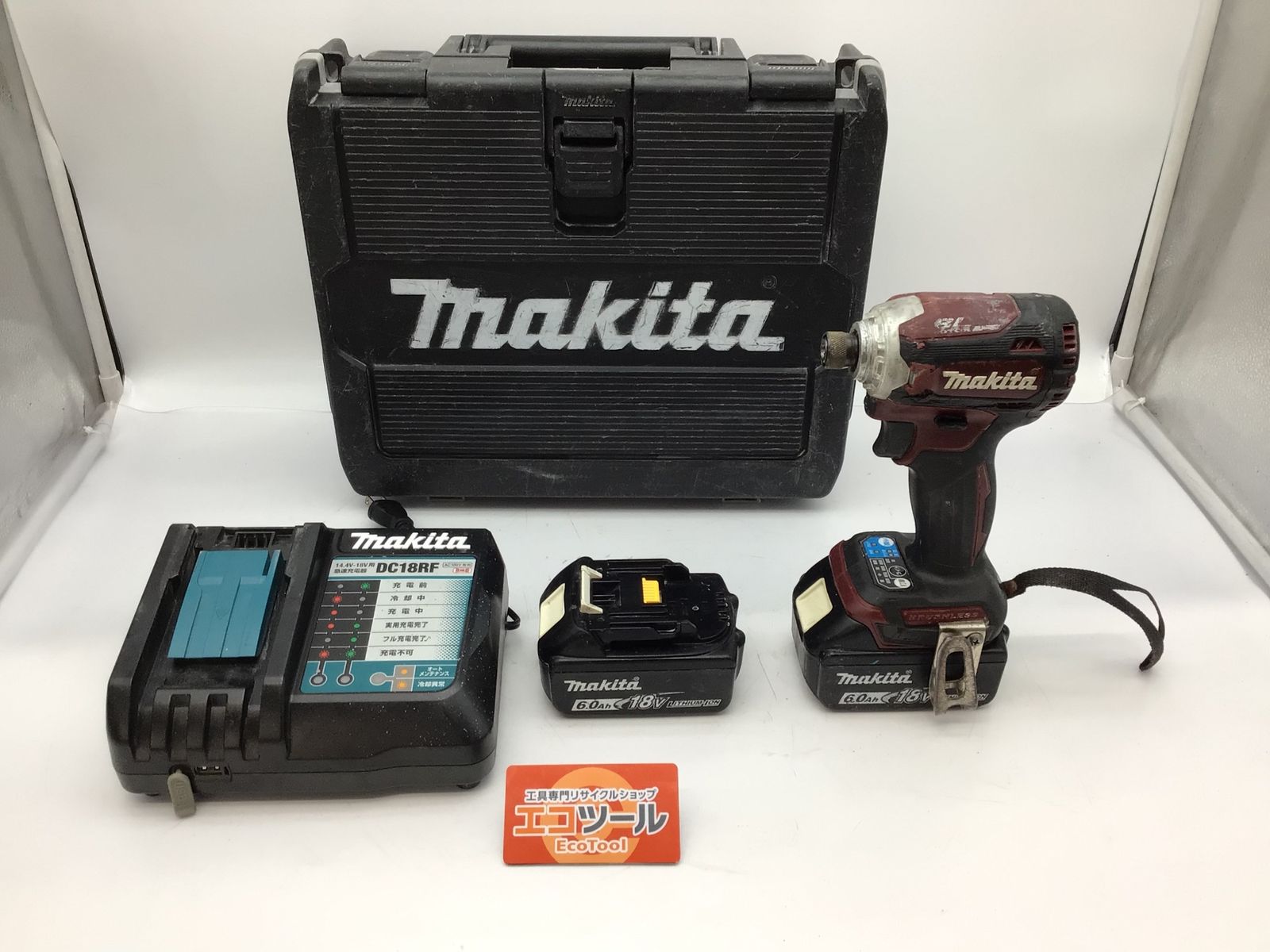 マキタ インパクト TD171DRGX AR