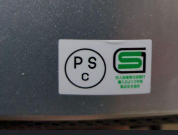 ナチヘル マットブラック ジャーマンスタイル ヘルメット スモール