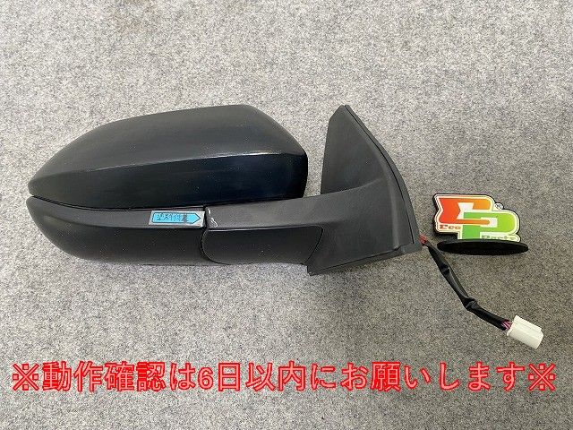 プロボックス NHP160 NCP160NSP160 純正 右 ドアミラー 5線 045346