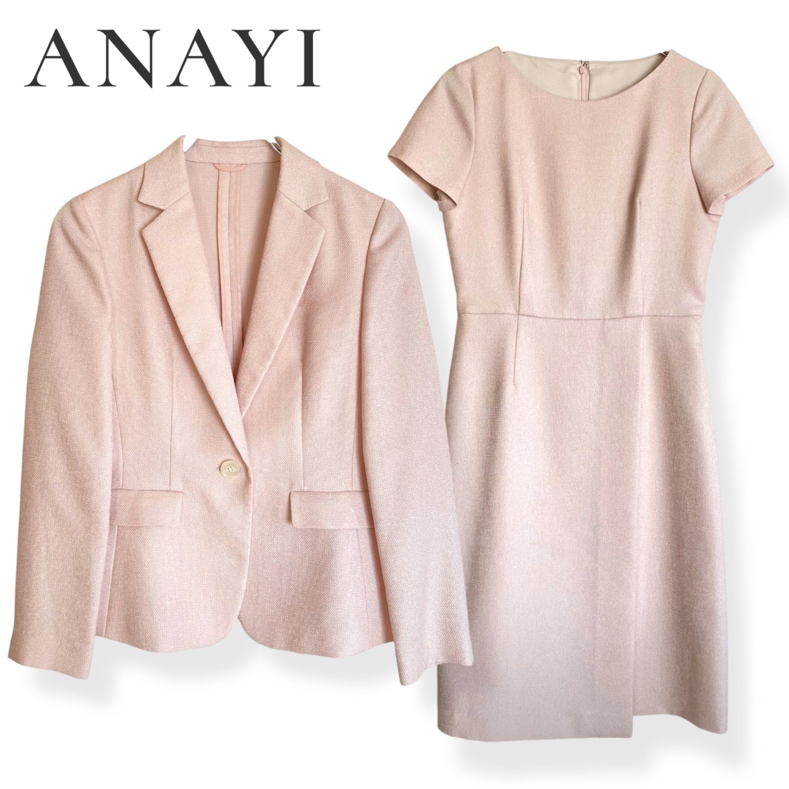 ANAYI アナイ 薄ピンク レディース スーツ フォーマル セレモニー