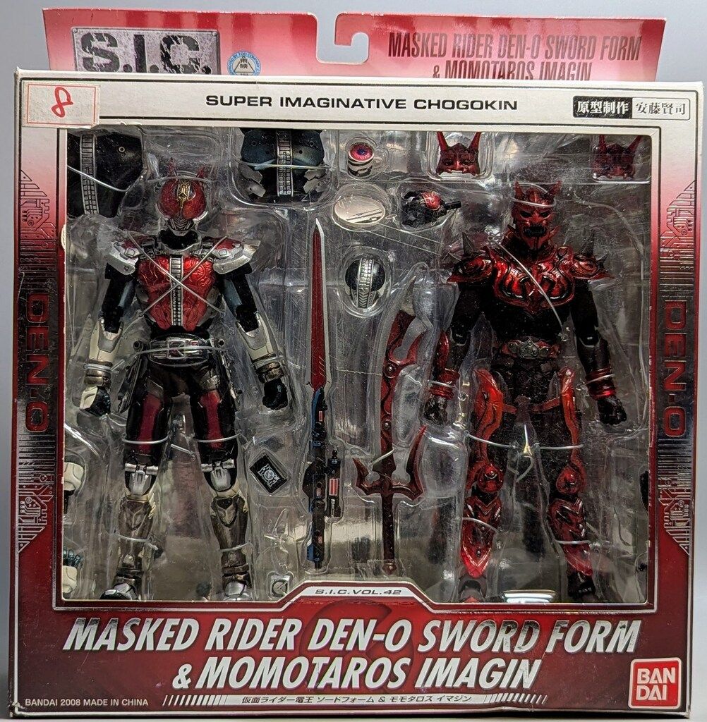 S.I.C. 仮面ライダー電王　セット バンダイ S.I.C. 仮面ライダー電王 仮面ライダー電王ソードフォーム