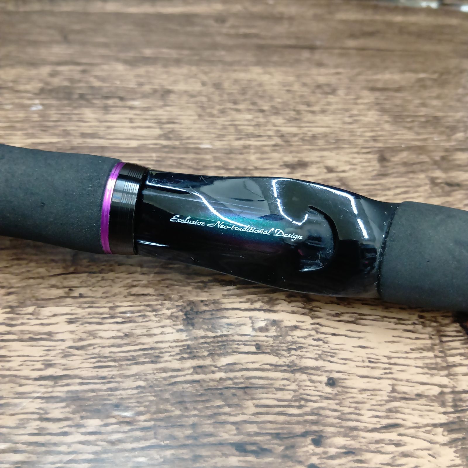 ダイワ(DAIWA) ハートランド 8112HRB-AGS15 フォールトラップオーバー