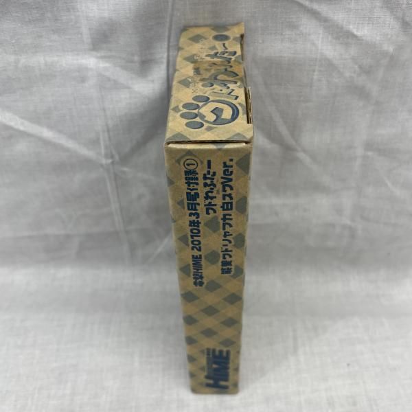 中古】未開)能美クドリャフカ 白スクver. リトルバスターズ クドわふた