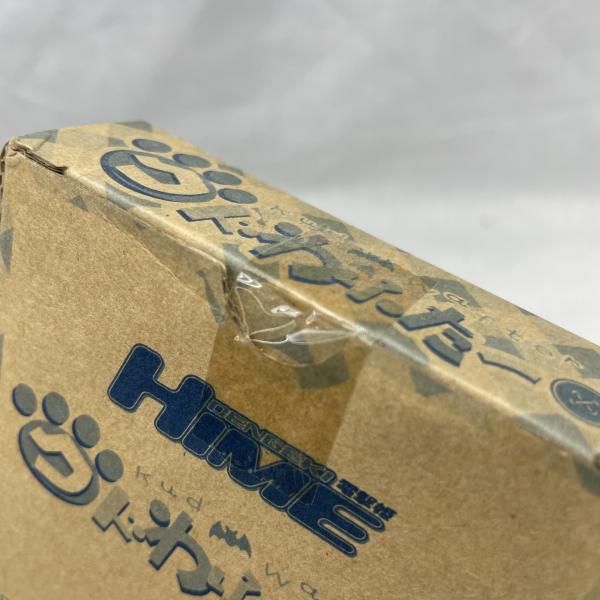 中古】未開)能美クドリャフカ 白スクver. リトルバスターズ クドわふた